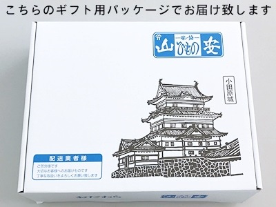 ���������ߡ����եȥ��åȡ۶˾����ʵ͹礻