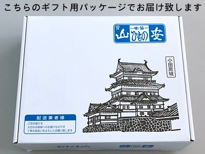 ���������ߡ����եȥ��åȡۻ��µ͹礻�־�̣��