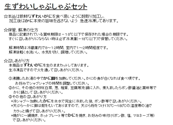 ڥ饷Ǻܾʡֹ14ۡߡۡߵ䤺襤֥Х饨ƥå