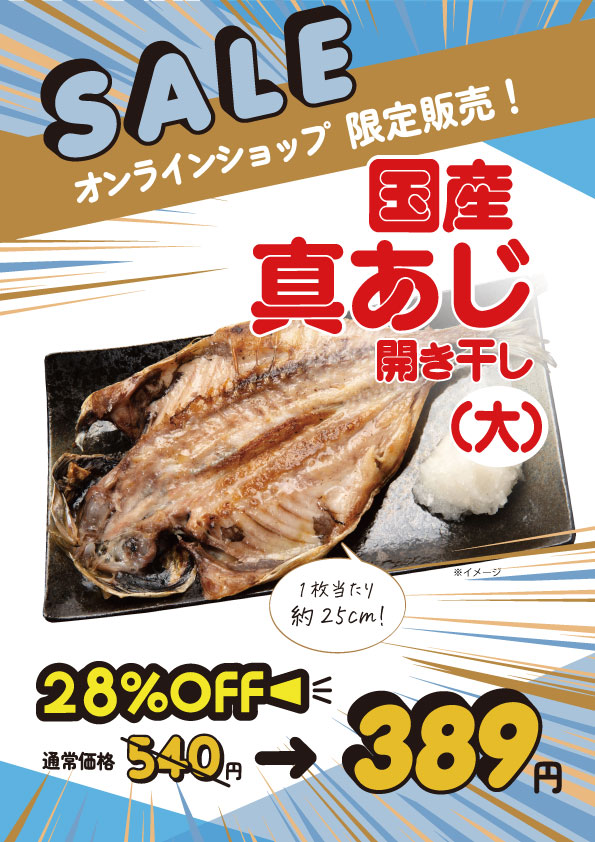 ��SALE!! ����饤�󥷥�å׸������䡦���̸���۹񻺿��������������ʣ����