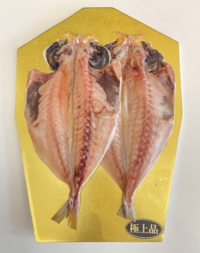 ڥ饷Ǻܾʡֹ9ۡڻ¤δʪͥ ˾忿ʣ