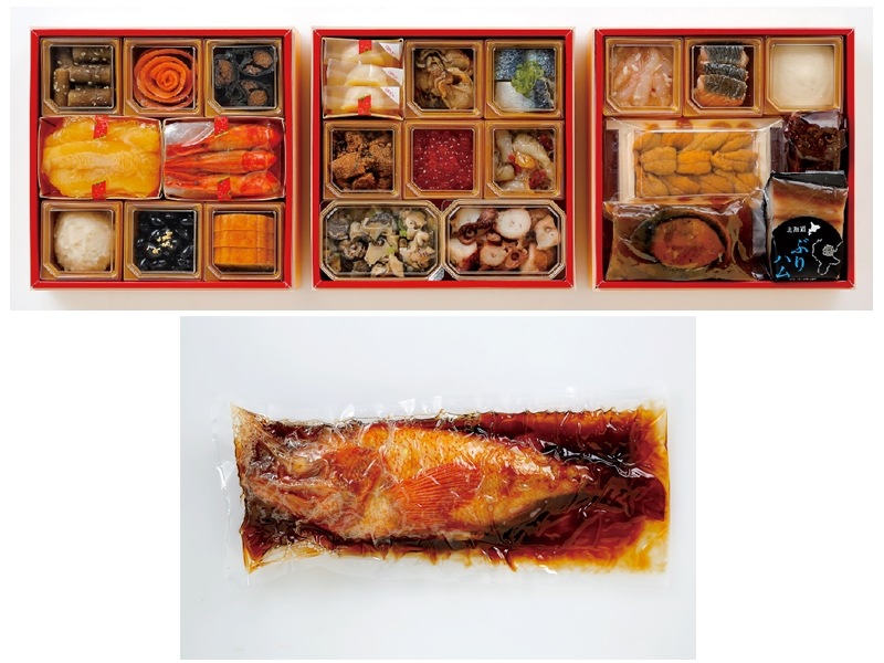 ڥ饷Ǻܾʡֹ11ۡߡۡߵ̳ƻץߥप ¾ƱԲ Ϥ2025ǯ1230ʲСˤΤ