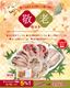 ���ͥåȸ����9/16�ޤǤΤ���ʸ��5%OFF���ڴ��ָ���ۡ��������ߡۻ��� ��Ϸ���åȡʤ��ʽ�����ˡʸ�������4��7��+1�ޡ�AK-A