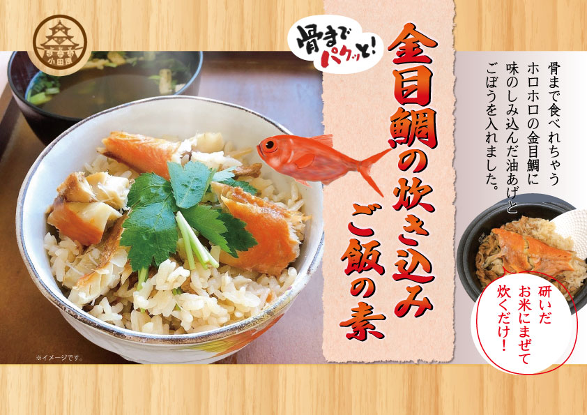 ޤǥѥäȡο椭ߤӤǡ2ѡ