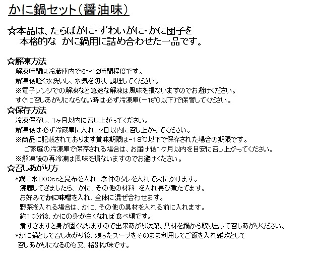 ڥ饷Ǻܾʡֹ15ۡߡۡߵ䤫饻å