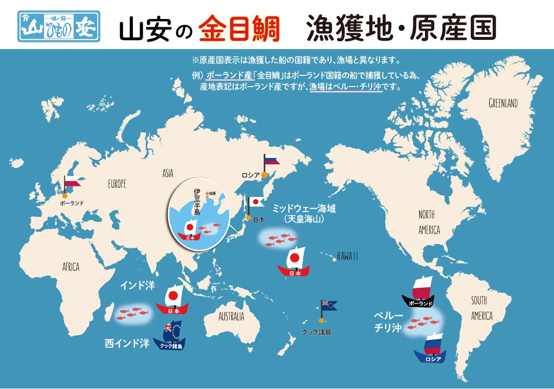 ڥ饷Ǻܾʡֹ6۹ޤǥѥäȡ񻺶μդˡʣ