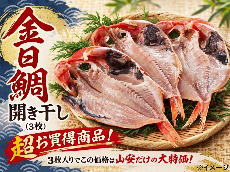 ���������ڣ��礢������30cm!!�۶����䳫�������ʣ����