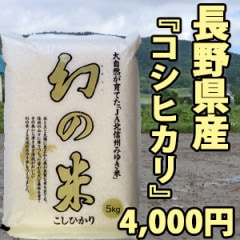�����ơ�5kg