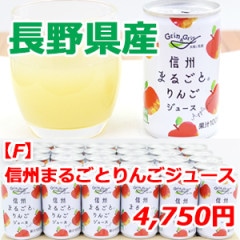 ��F�ۿ����ޤ뤴�Ȥ�󤴥��塼����160��̡�30��