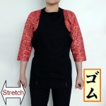 腹掛＋ストレッチスリム股引（ウエストゴム）セット／黒／大人用SS〜３L