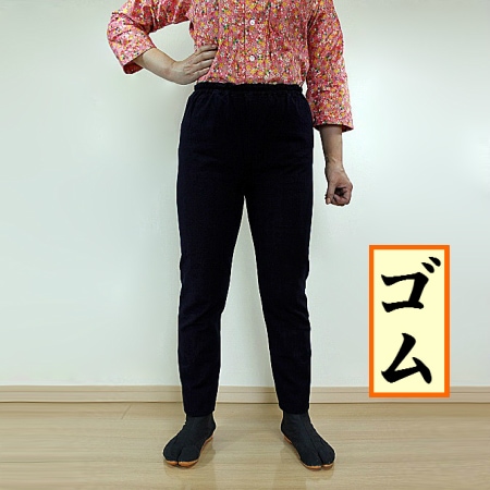 スリム股引／ウエストゴム／藍染め／大人用SS～3L