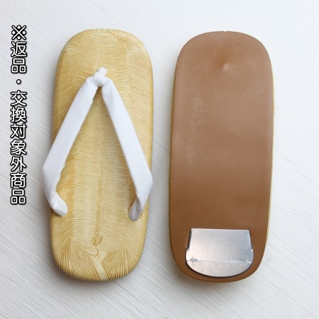 雪駄 白鼻緒 金付き s 3lなど祭り用品の製造卸 販売 まる和日本橋 雪駄 白鼻緒 金付き s 3lなど祭り用品の製造卸 販売 まる和日本橋