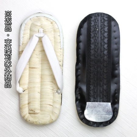 �����������ָ������ס���ɡ����դ���������á���