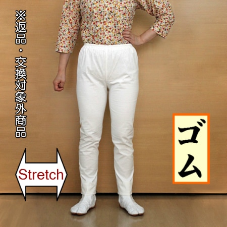 ���ȥ�å������԰����������ȥ��ࡿ�������SS����L