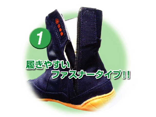 オリジナル祭り地下足袋/黒/サイズ 18.0~22.5など祭り用品の製造卸・販売『まる和日本橋』 オリジナル祭り地下足袋/黒/サイズ 18.0~22.5など祭り用品の製造卸・販売『まる和日本橋』