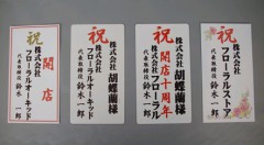 ��̵��Ω�ƻ�������̵��Ω���ȥ�å����������ɤ�,�ɤ��餫���������Ӥ���������