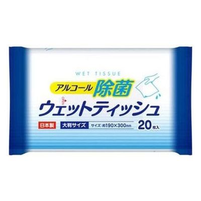 ڥåȥƥå۽Ƚåȥƥå20DW011100