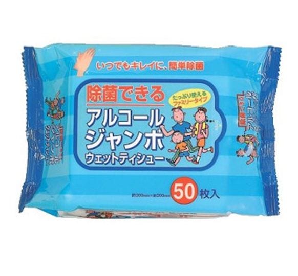 ڥåȥƥåۥ륳른ܥåȥƥå50硡1100