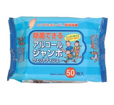 ڥåȥƥåۥ륳른ܥåȥƥå50硡1100