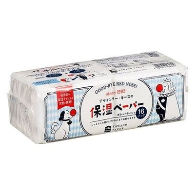 ݼݥåȥƥåݼڡѡ꡼ݥå10W16P(120ѥå)