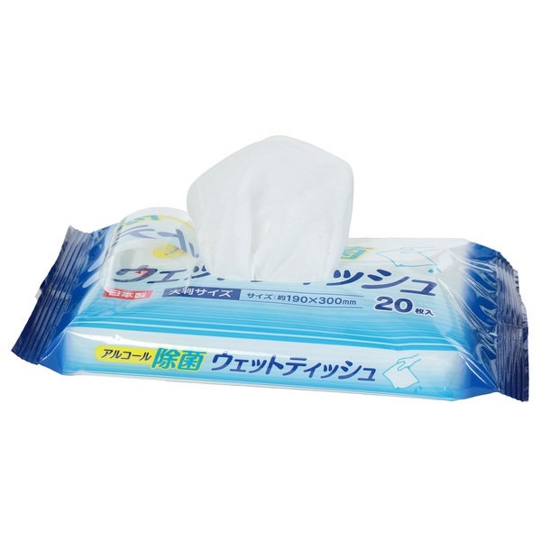 ڥåȥƥå۽Ƚåȥƥå20DW011100