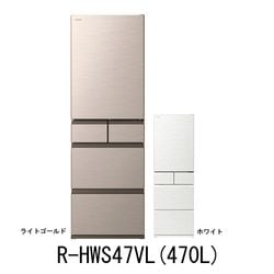 �ʰ� ��Ω ��¢�� R-HWS47VL(������) (470L) ��ʥǥ�