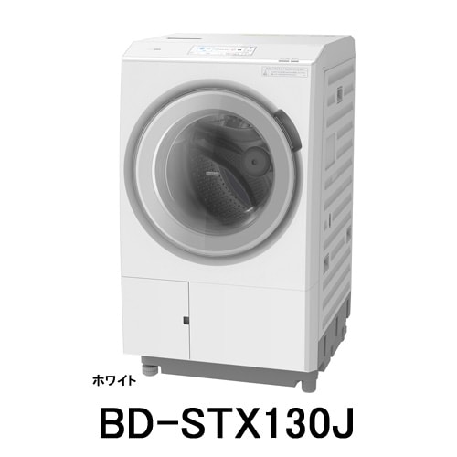 格安 日立 ビックドラム 洗濯乾燥機 BD-STX130J スリムタイプ13Kg 訳