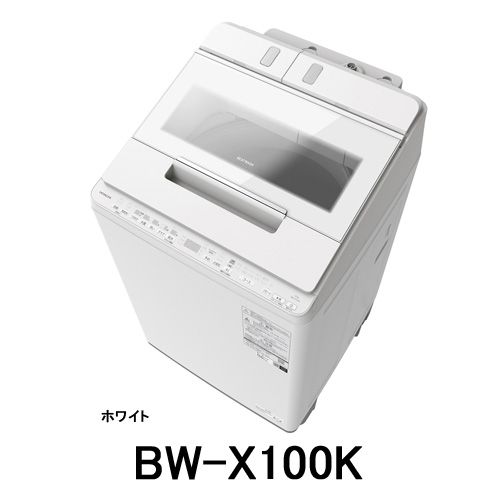�ʰ� ��Ω  �������޼�ư������ ����ư������ BW-X100K 10Kg����������� ��ʥǥ�