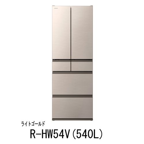 �ʰ� ��Ω ��¢�� R-HW54V (567L) ��������ŤΥ�ʥǥ�