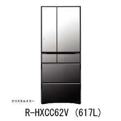 ʰ Ω ¢ R-HXCC62V-X(617L) ŤΥʥǥ