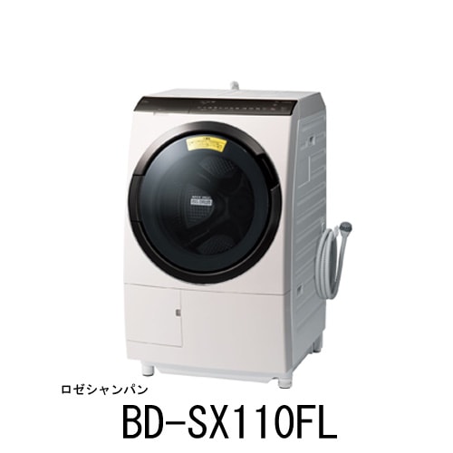 654　即日・翌日配送可能　ドラム式洗濯機　ビックドラム　家庭用　2020年製 654 即日・翌日配送可能 ドラム式洗濯機 ビックドラム 家庭用