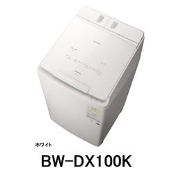 ʰ Ω BW-DX100K ޼ư絡 10Kg  ʥǥ