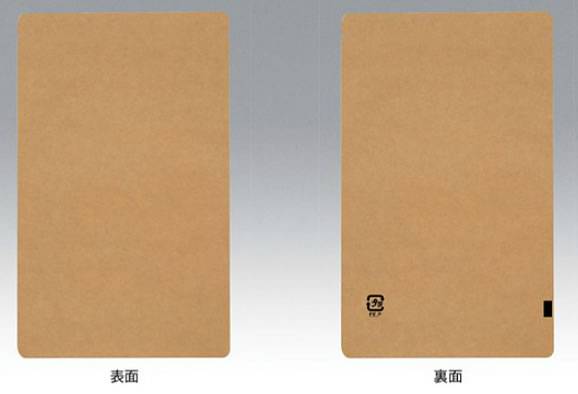 ハンドメイド平袋 original works/クラフト平袋 S/50-2150 - 花材通販はなどんやアソシエ