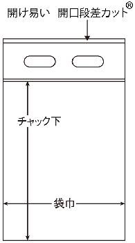 H-6 ˥ϥǥ󤲥åޡ0.06170240