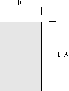 S30-30 OPP 0.033003001,000