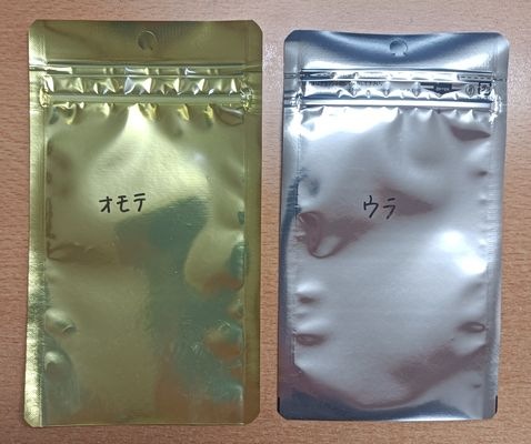 G-VCP-E �⿧����å���ɽƩ��΢�����ʿ 100��140����å��� 3,000��