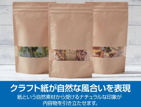 KRC-14 ����ե����դ�����å��������140��200��41 1������800����