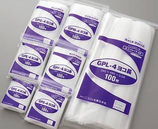 【054】よこよこさん専用 ゼンオン 鳴子 2本1組 朱色 黒 よさこい祭り よさこい鳴子おどり