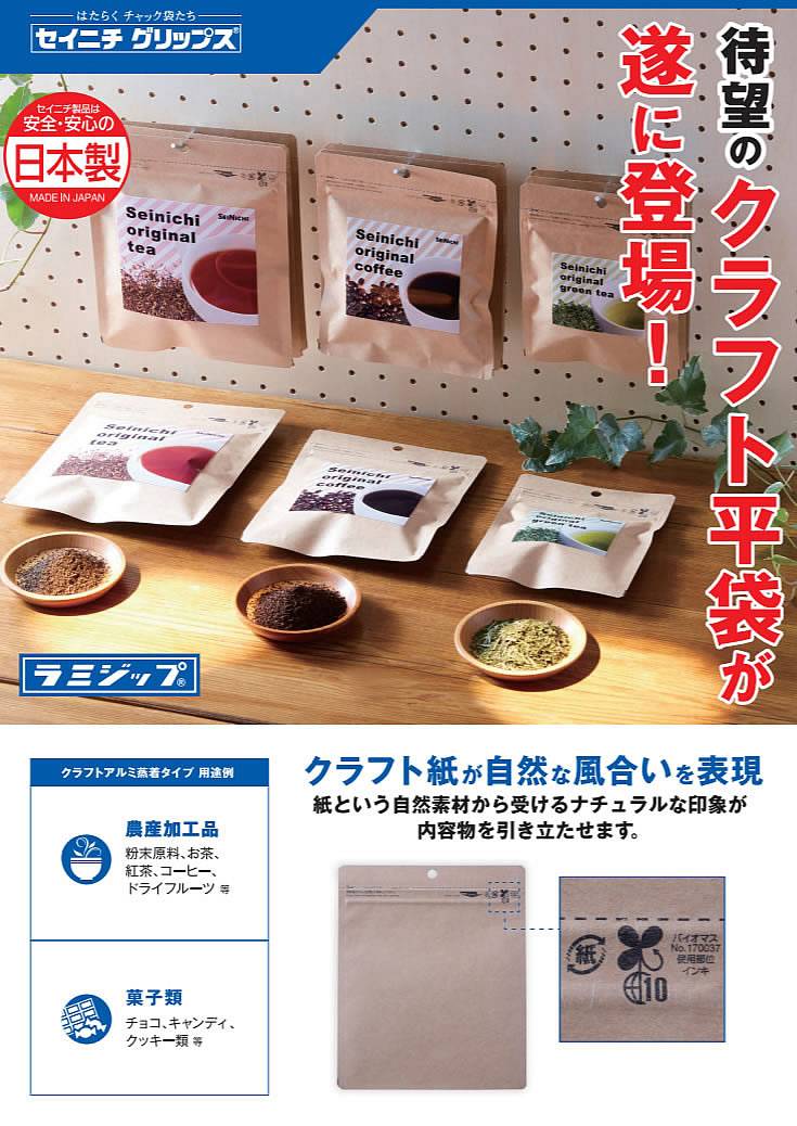 KRVM-1414F ����եȡ��㿧�˥���å�ʿ�� 140��140  1,600��