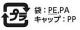 DP21-TW0400 ��21���¥���å���400ml��120��200��34.5��400��