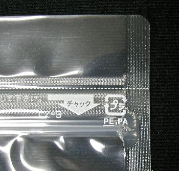 LZ-8 ��ߥ��å�Ʃ������å��������0.095��80��100��25
