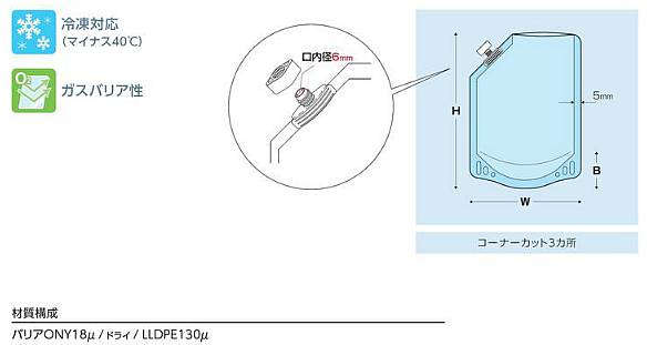 DPM-0100 ����å�����100ml��0.145��90��140��27��1,000��