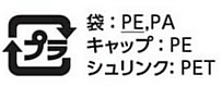 DPM-0150 ����å�����150ml��0.145��100��160��29��800��