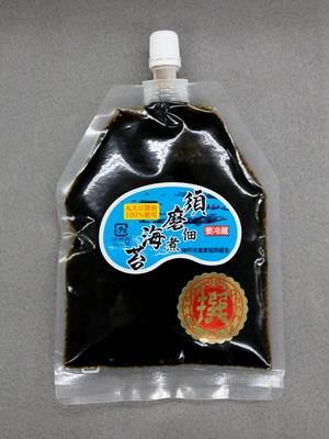 SKT0120 Ʃ��8.7���¥���å���150ml��115��160��500��