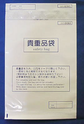 SAFE-W2 �򿧥ӥˡ��뵮�����ޡ��硡250��350��60��1000��