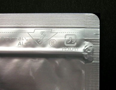 AL-H ߥåץߥå 0.089170240 1,300