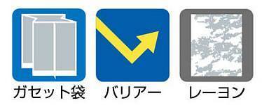 W-G04 �����å��»��� 100��30��340��1,000����