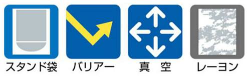 W-S1816 ��������»��� 180��160��46��800����