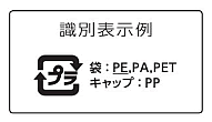 DP10-TN0200 Ʃ��10���¥���å���200ml��100��150��29��900��