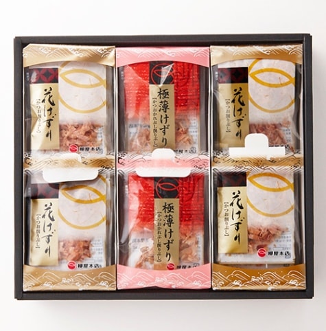 【暮れの馳走便2025】香味一選 YP-15